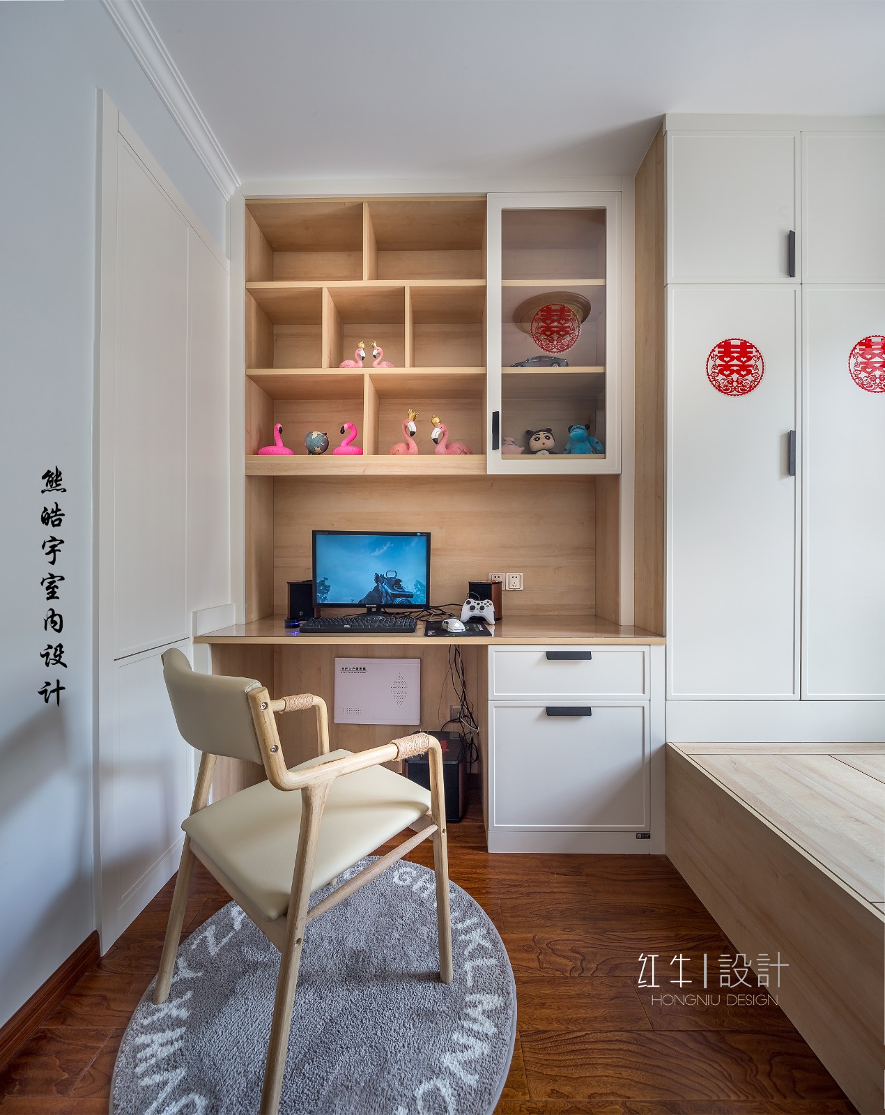 書房裝修風(fēng)格推薦-書房常用四種風(fēng)格揭秘