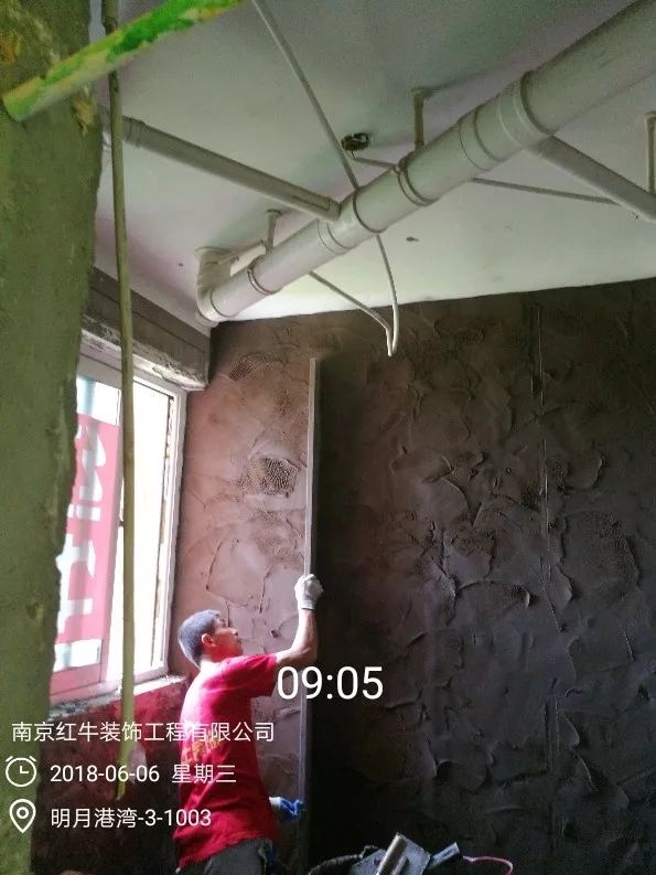 南京明月港灣105平米北歐風(fēng)格裝修  擁有獨立衣帽間與書房20地固、墻固