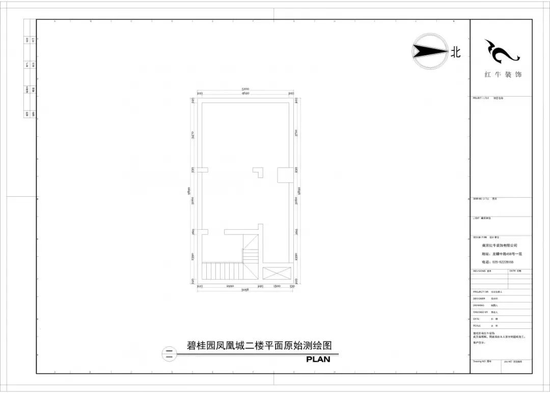 南京140平精裝房拆了重裝，改造出溫馨簡(jiǎn)美風(fēng)之家！35碧桂園鳳凰城二樓平面原始測(cè)繪圖