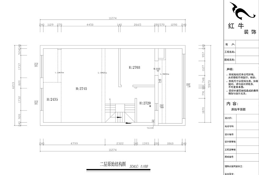860x580_郭志成_南京銀城千花溪3-305_140㎡_現(xiàn)代簡約風格裝修_二層原始結構圖