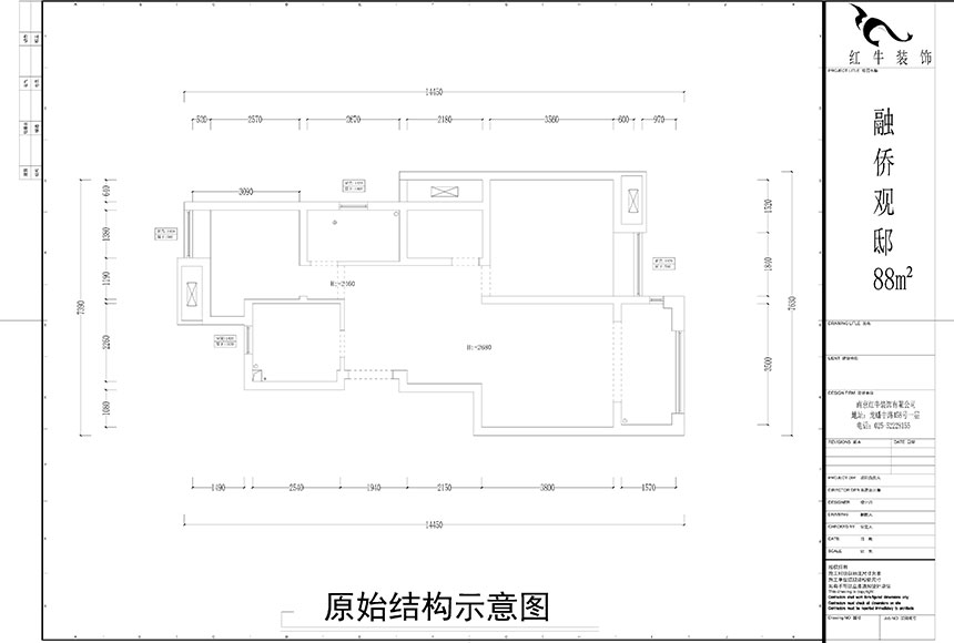 水印860x580_余瑋_南京市浦口區(qū)融僑觀邸88㎡現(xiàn)代風格裝修_原始結(jié)構(gòu)圖