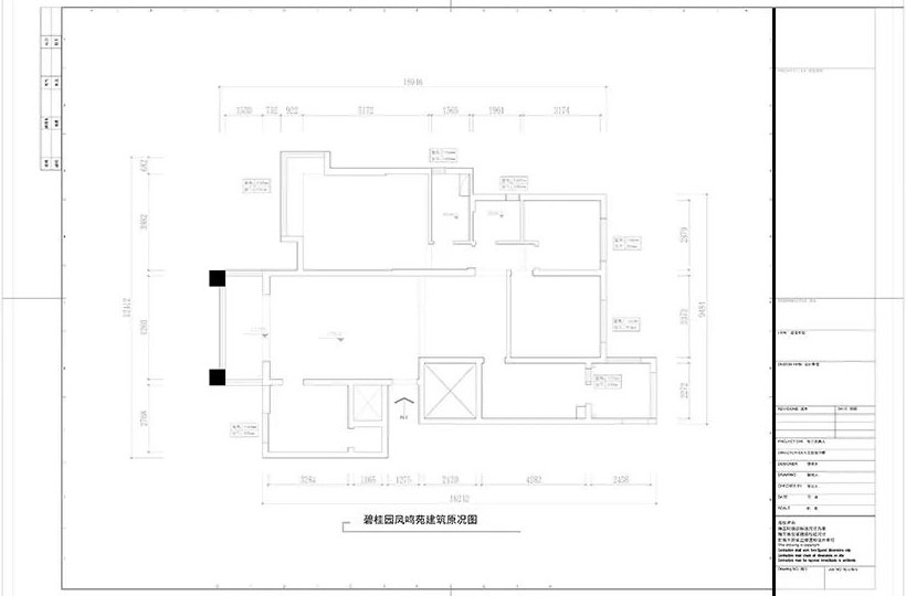碧桂園鳳鳴苑160㎡簡(jiǎn)美風(fēng)格--喜歡深色家具的看過(guò)來(lái)02戶(hù)型設(shè)計(jì)_建筑原況圖