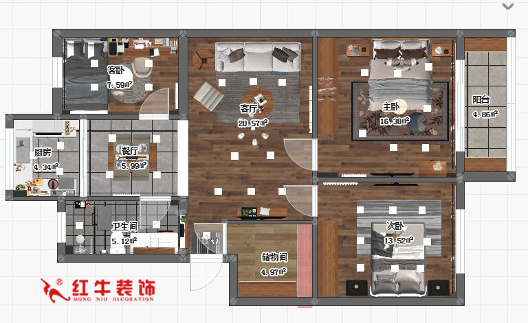 蔣琛_九條巷106㎡現(xiàn)代風“養(yǎng)老房”裝修，給設計做減法！01+logo