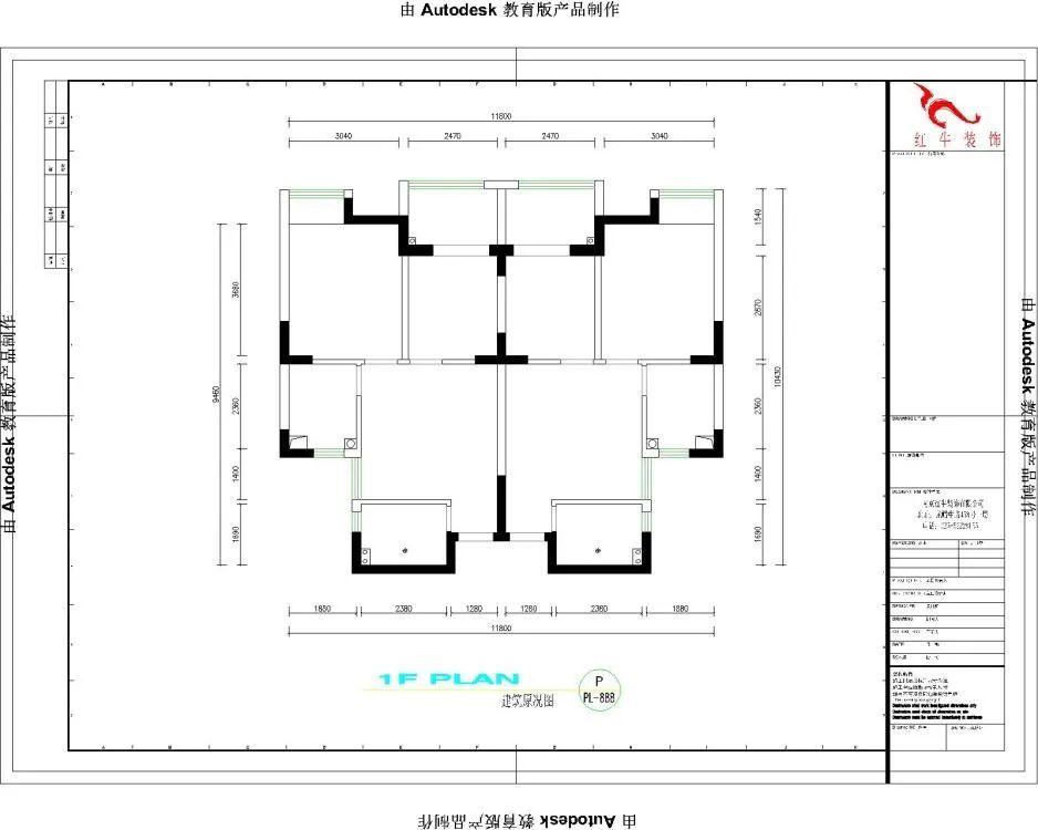 劉萍萍_花崗鴻福城132㎡現(xiàn)代簡約風(fēng)格_兩套小戶型打通變大宅，中西雙廚房+衣帽間打造品質(zhì)生活！03建筑原況圖