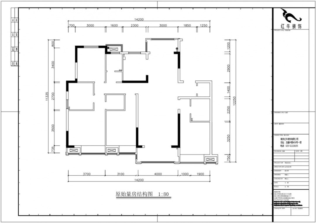 蔣琛_紅牛設計--電建洺悅府160㎡現(xiàn)代風格02戶型分析_160原始量房結構圖