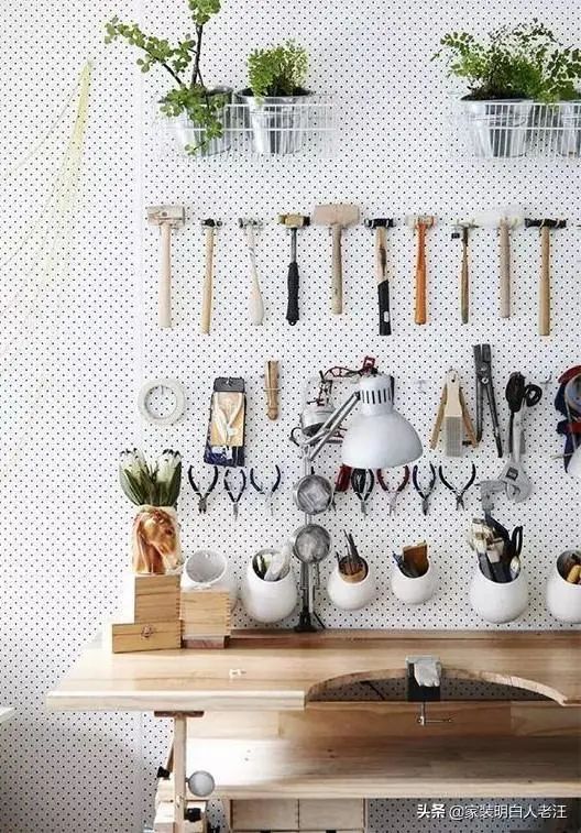 早知道洞洞板這么好用，何必打那么多柜子呢？