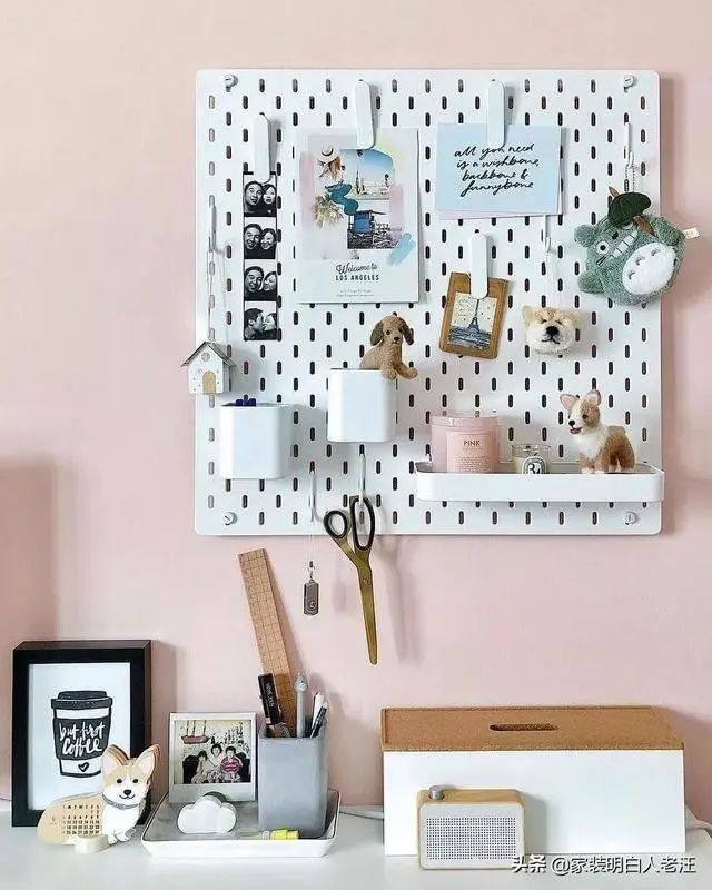 早知道洞洞板這么好用，何必打那么多柜子呢？