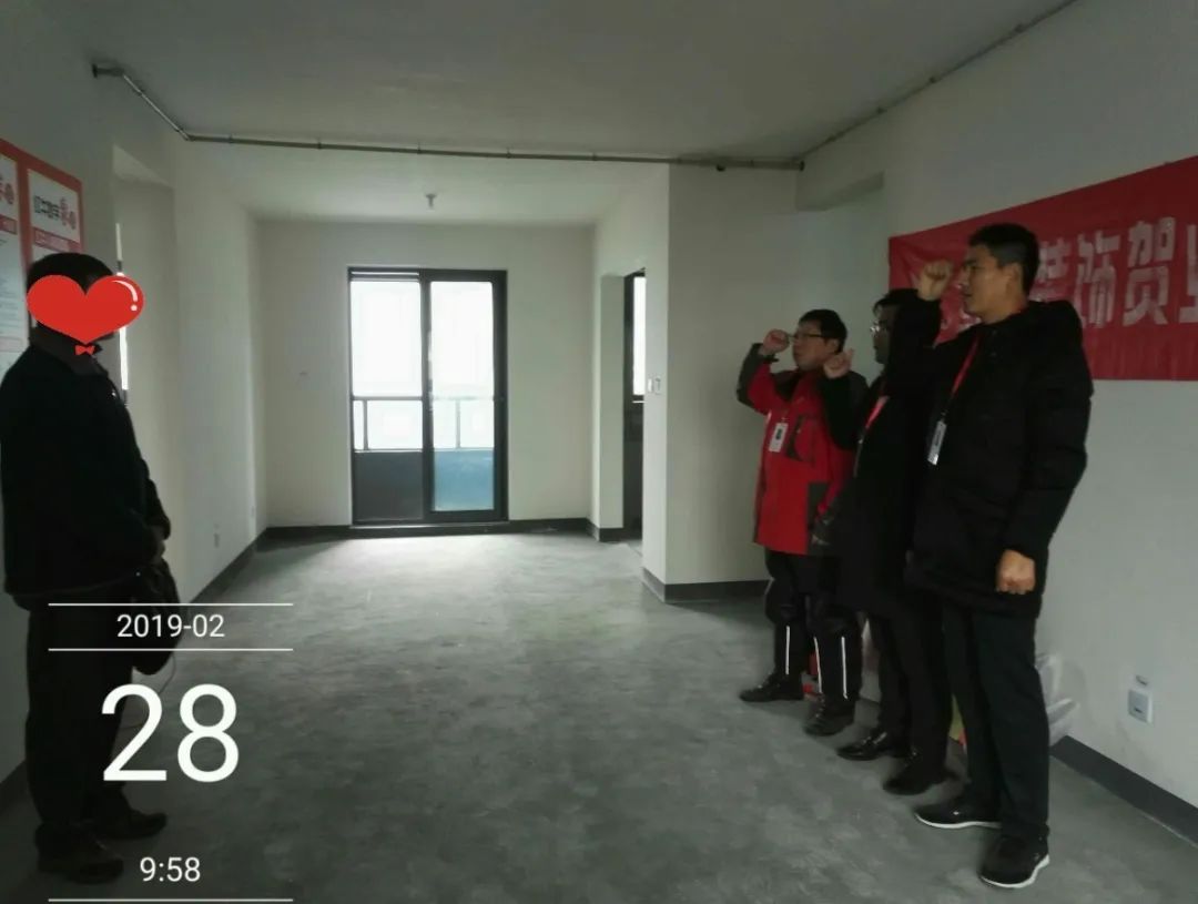 孟憲濤_保利國際社區(qū)115㎡現(xiàn)代北歐--簡潔明亮之家，一人獨居太愜意！19工地一覽
