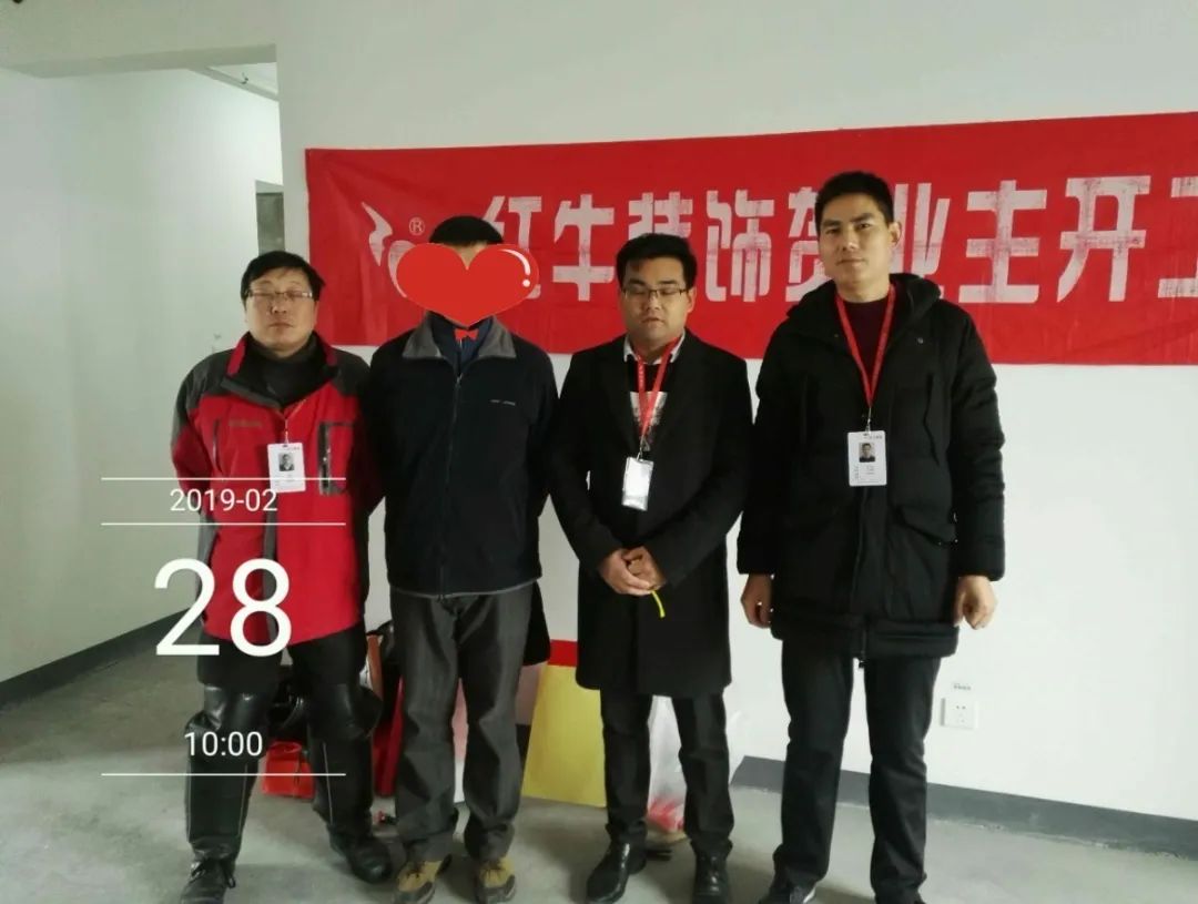 孟憲濤_保利國際社區(qū)115㎡現(xiàn)代北歐--簡潔明亮之家，一人獨居太愜意！20工地一覽