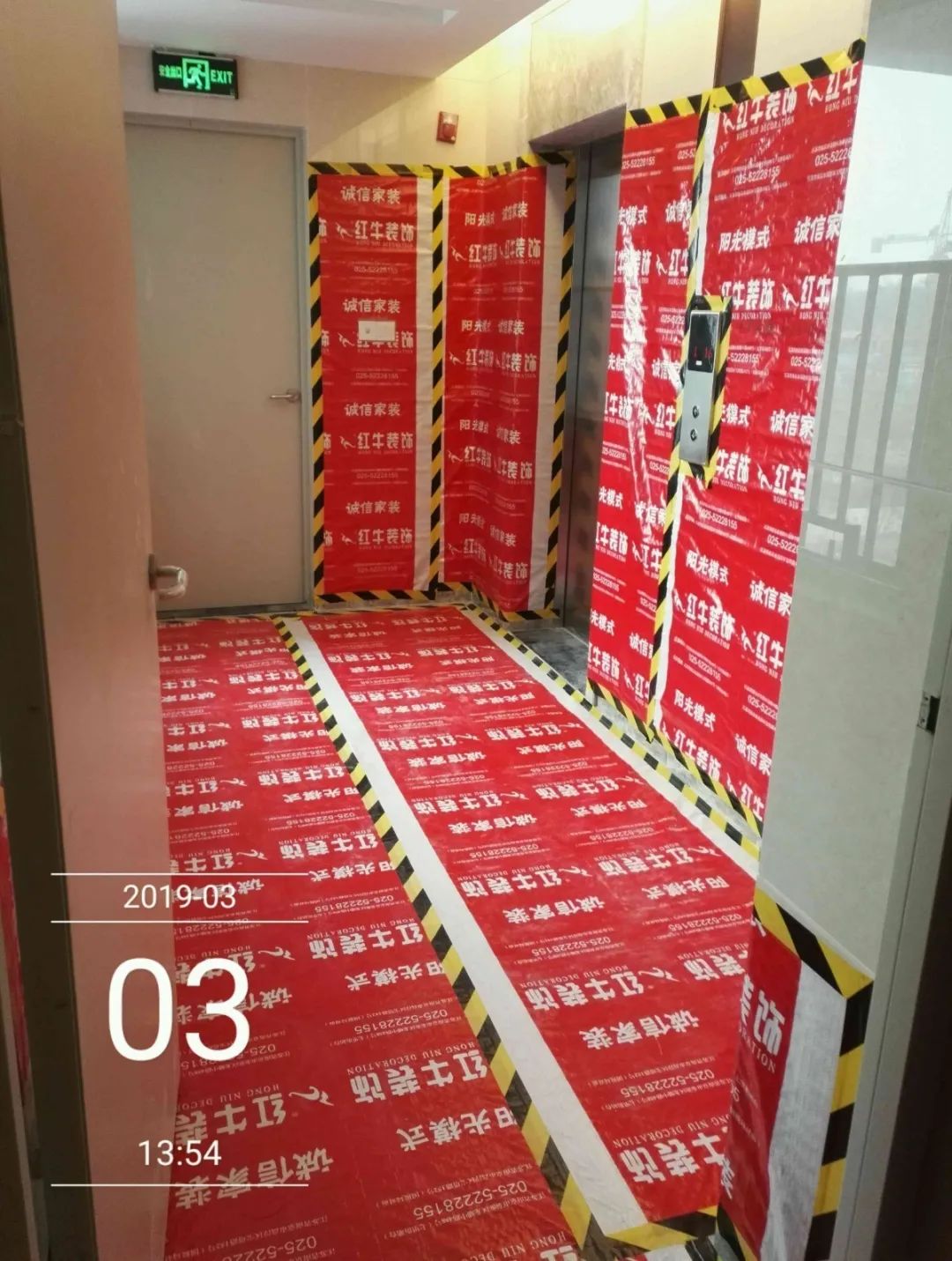孟憲濤_保利國際社區(qū)115㎡現(xiàn)代北歐--簡潔明亮之家，一人獨居太愜意！21工地一覽