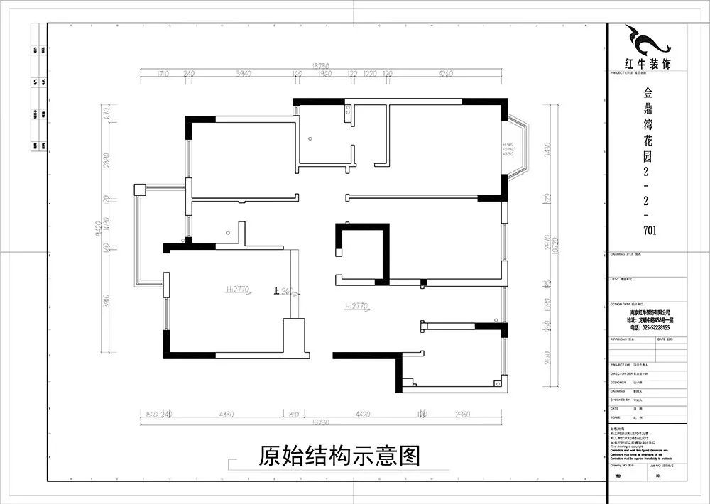 余瑋_金鼎灣花園135㎡輕奢風(fēng)格--老房升級(jí)改造，前后對(duì)比大變樣！02平面布置_原始結(jié)構(gòu)示意圖