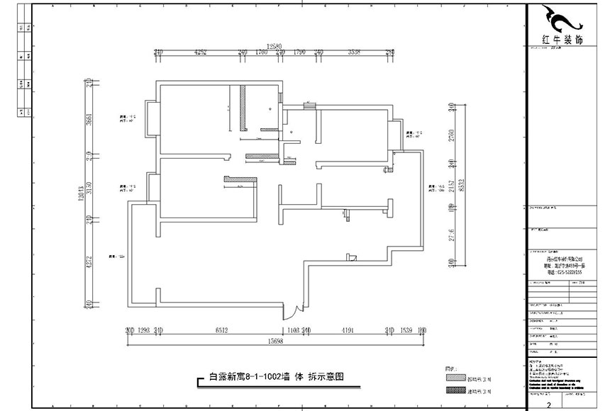 魏利利_白露新寓8-1-1002-160㎡-簡(jiǎn)美風(fēng)格_原始結(jié)構(gòu)圖