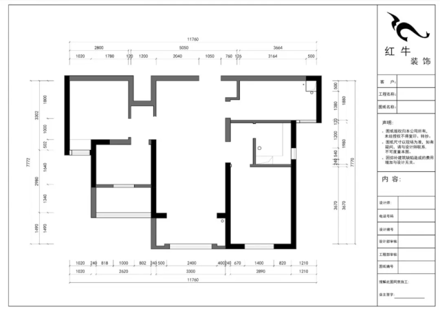 冰箱不一定要在廚房，放這兩處更適合小戶型！