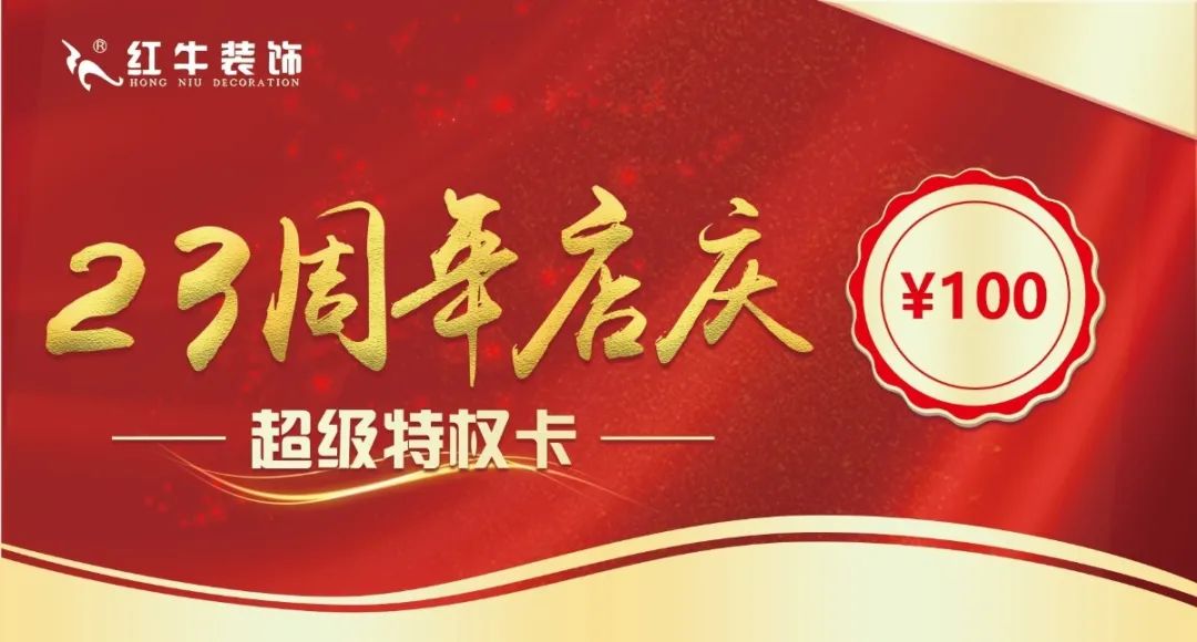 “小戶型”客廳難布局？學(xué)會(huì)這幾點(diǎn)，你家也能“大放異彩”！