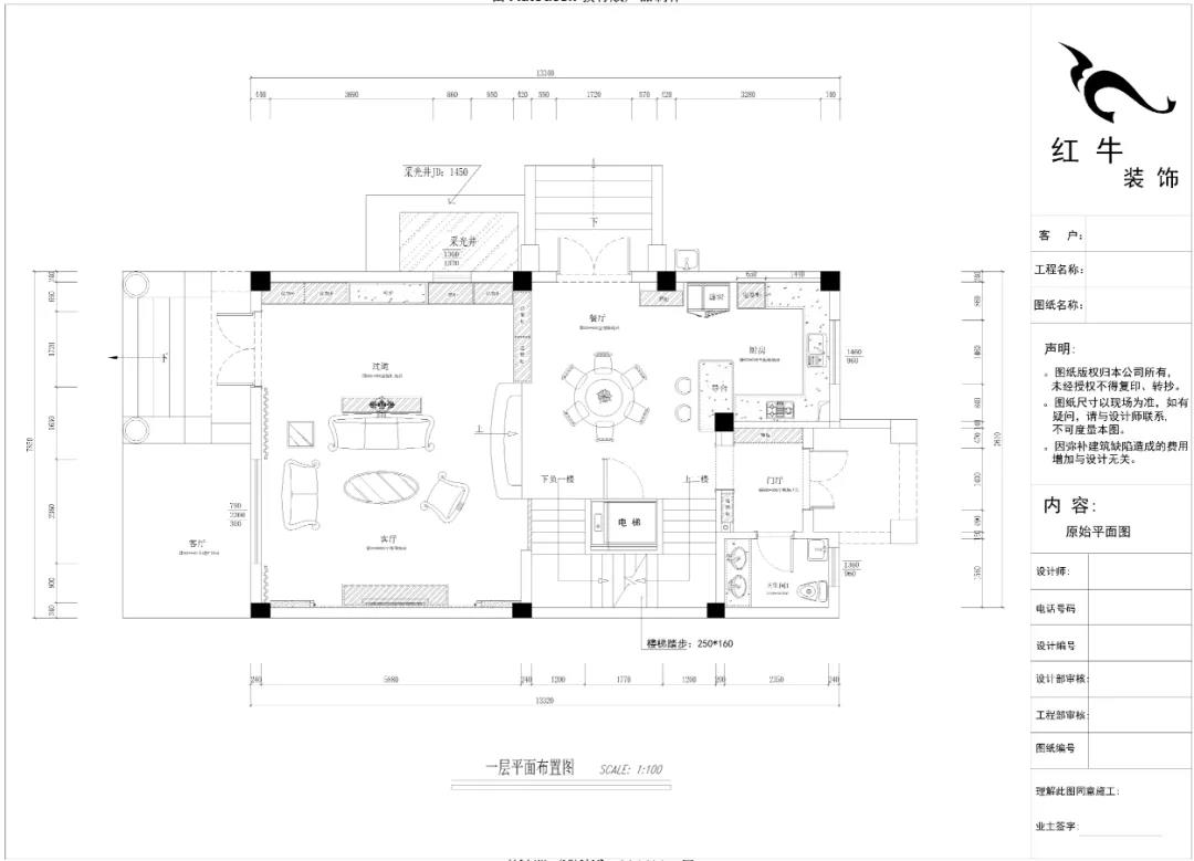 最美畢業(yè)照 ③--簡(jiǎn)歐風(fēng)“四層別墅”內(nèi)部曝光！03