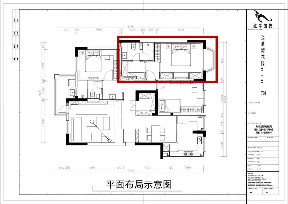 主臥究竟是帶衛(wèi)生間好，還是應該改成衣帽間？