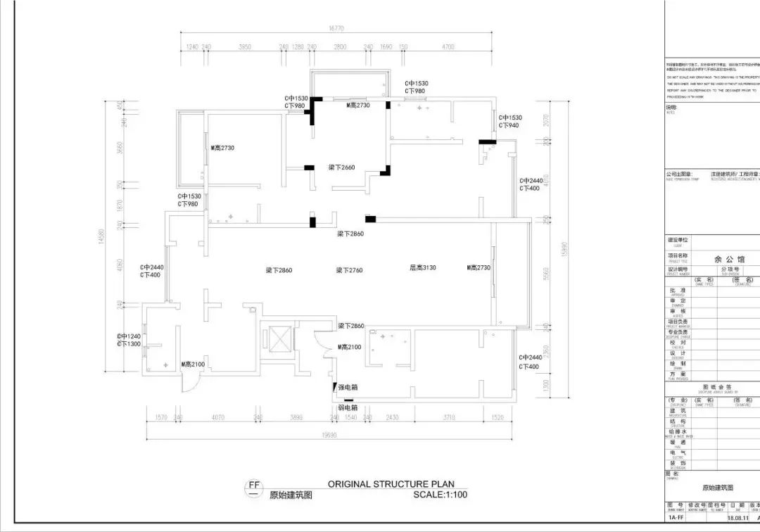 主臥究竟是帶衛(wèi)生間好，還是應該改成衣帽間？