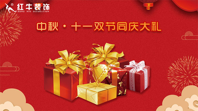 地毯這么美，真的不入手一張嗎？