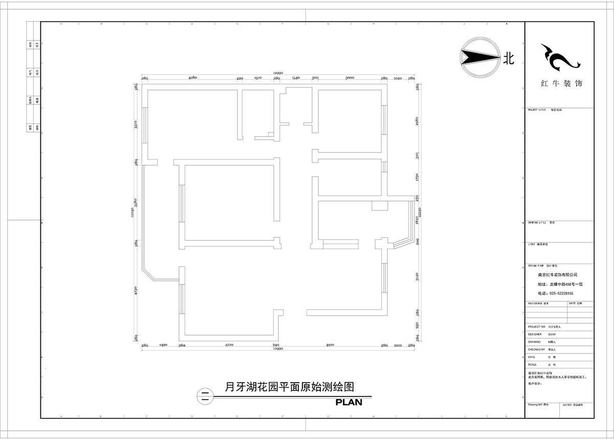 【實(shí)景案例】陶陽(yáng)_月牙湖花園-145㎡-簡(jiǎn)美輕奢風(fēng)格_3室2廳1衛(wèi)_全包18萬(wàn)00原始圖