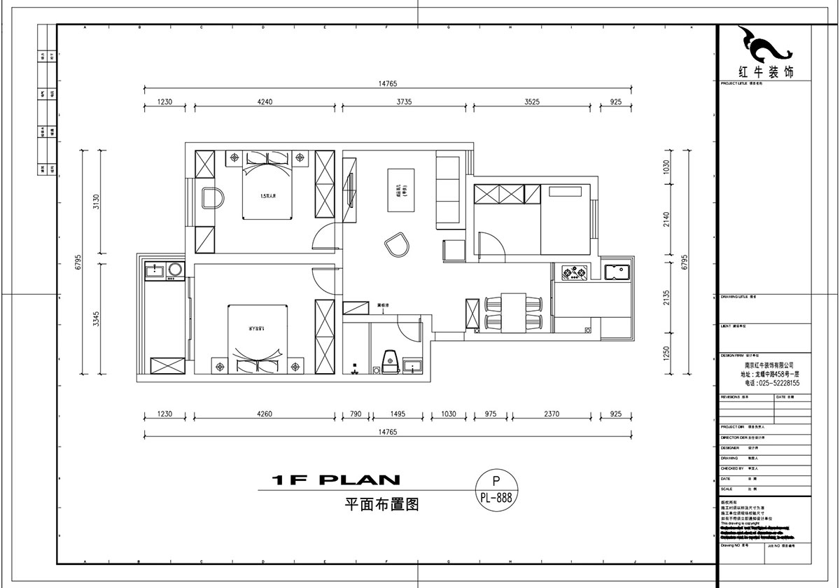 劉萍萍_寧西公寓2-404-90㎡-現代風格_3室2廳1衛(wèi)（老房裝修）_成品家￥108140_全包10