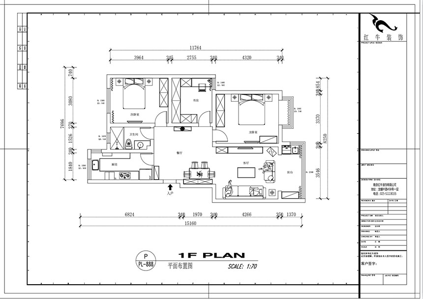 吳波_華匯康城23-404-105㎡-現代風格_3室2廳1衛(wèi)（舊房裝修）_定制家￥155943_全包15