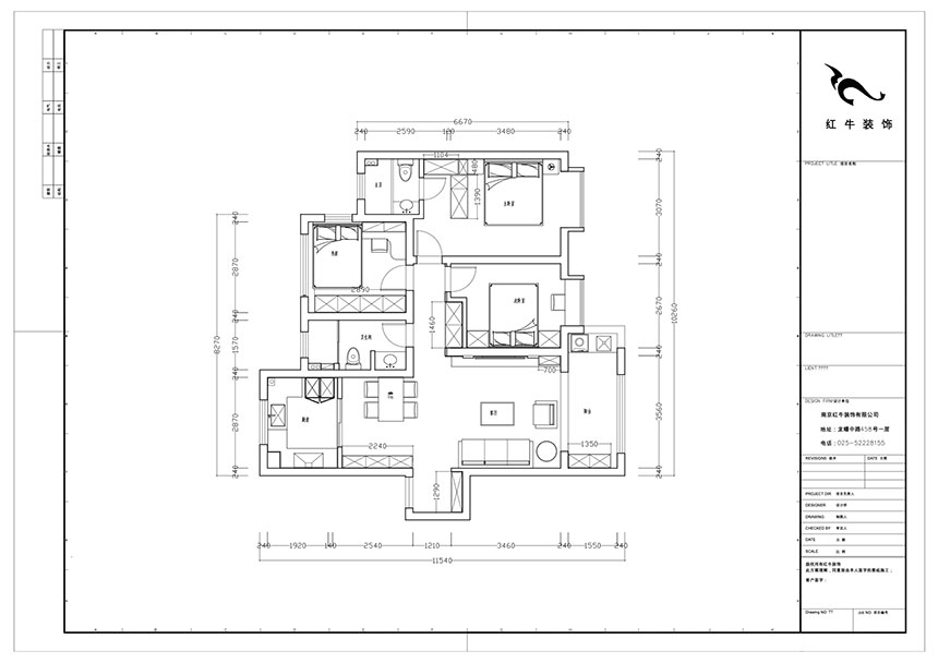 陸利民｜印悅府6-2201-110㎡-現(xiàn)代風格｜3室2廳2衛(wèi)｜新房裝修｜成品家￥157000｜全包15