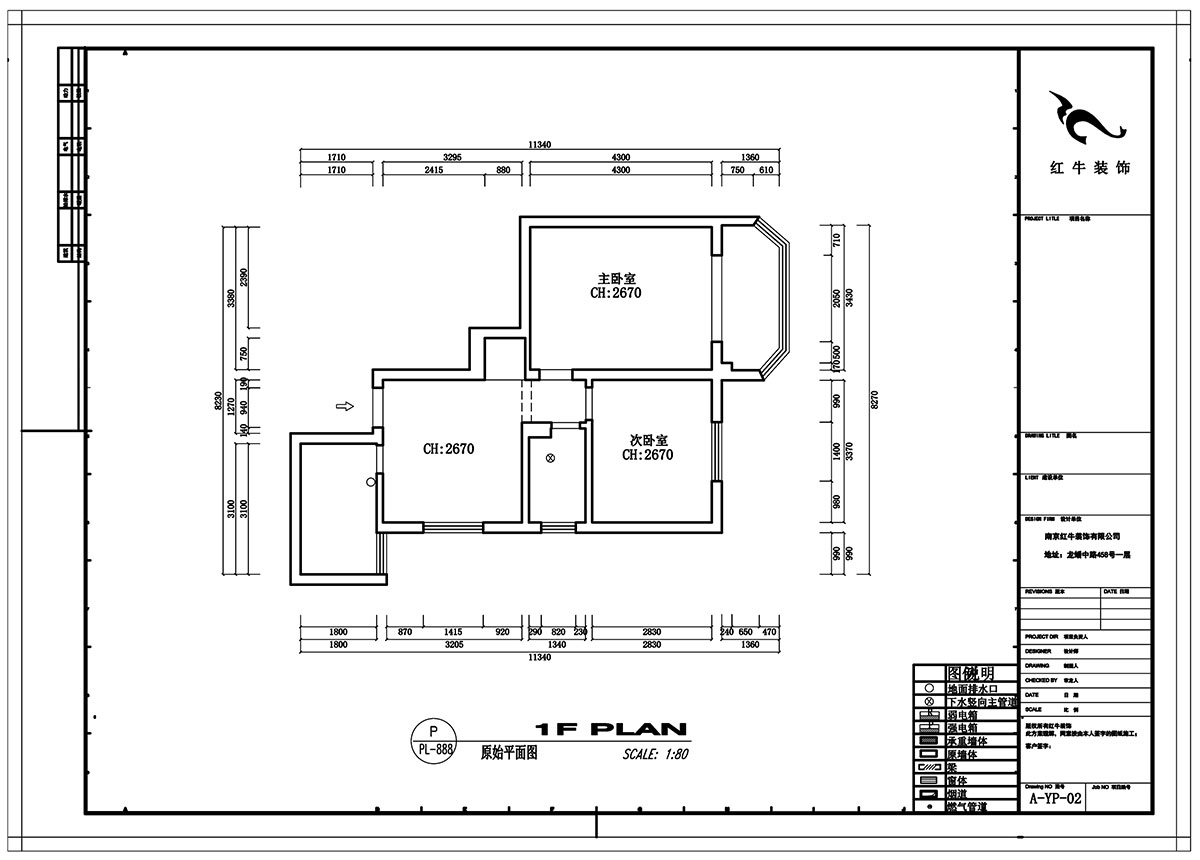 高靈慧｜衛(wèi)崗西路12號1-303-75㎡-北歐風格｜2室1廳1衛(wèi)｜老房裝修｜定制家￥78695｜全包8萬｜00_01原始結(jié)構圖