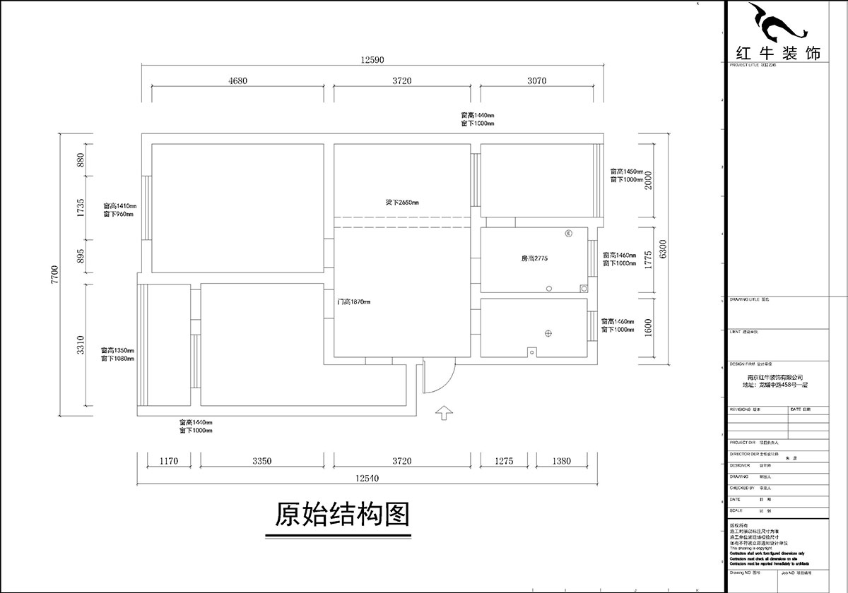 孟憲濤｜苜蓿園大街238號4-3-706-88㎡-簡約風格｜3室1廳1衛(wèi)｜老房裝修｜定制家￥135121｜全包14萬｜00_01原始結(jié)構(gòu)圖