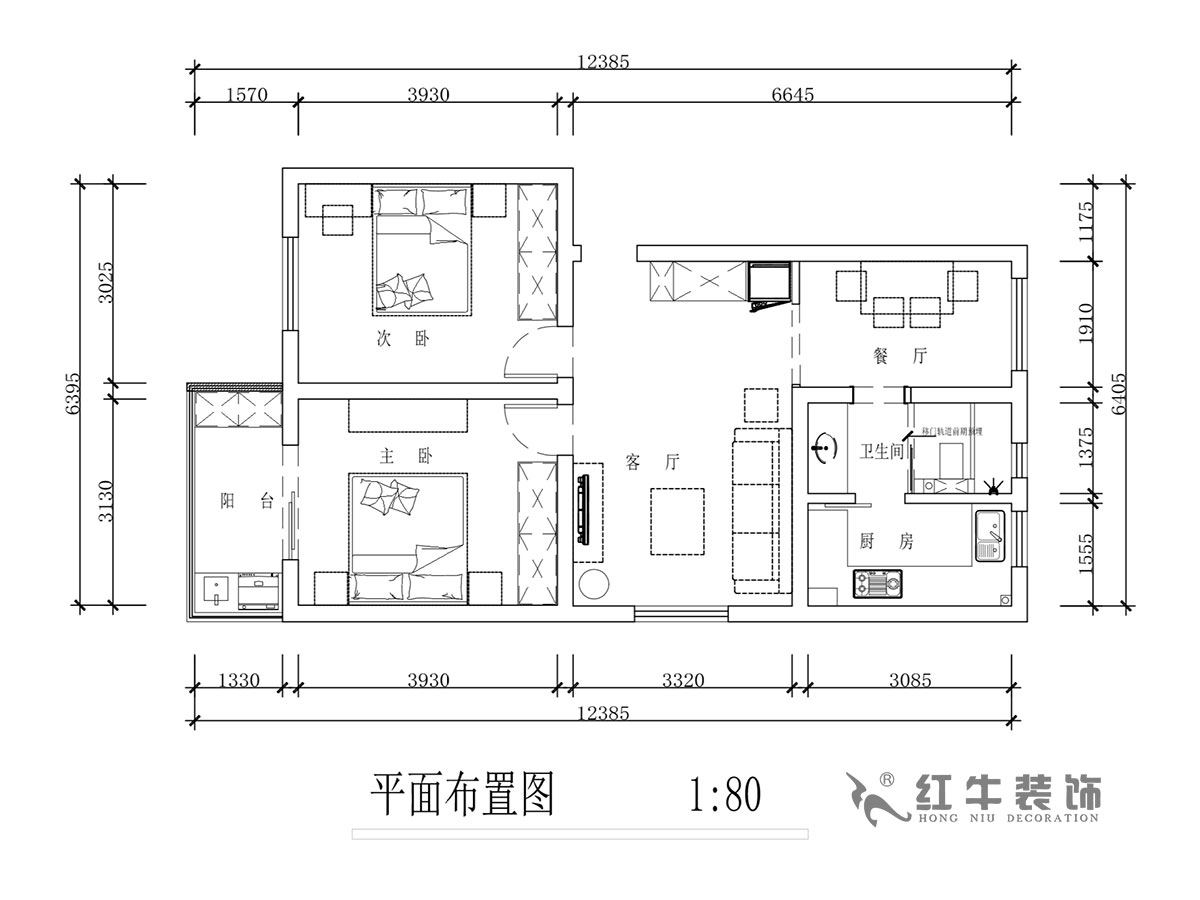 蔣?。T(mén)坎110號(hào)3-501-75㎡-現(xiàn)代簡(jiǎn)約風(fēng)格｜2室2廳1衛(wèi)｜舊房裝修｜成品家￥120000｜全包12萬(wàn)｜00_02平面布置圖