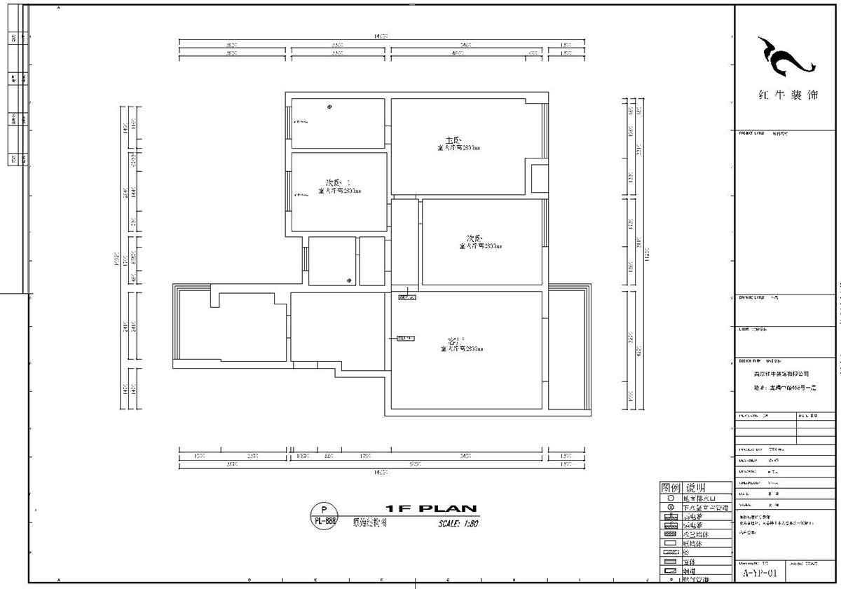劉小勇｜武夷商城2-401-138㎡-現代風格｜3室2廳2衛(wèi)｜老房裝修｜定制家￥180000｜全包18