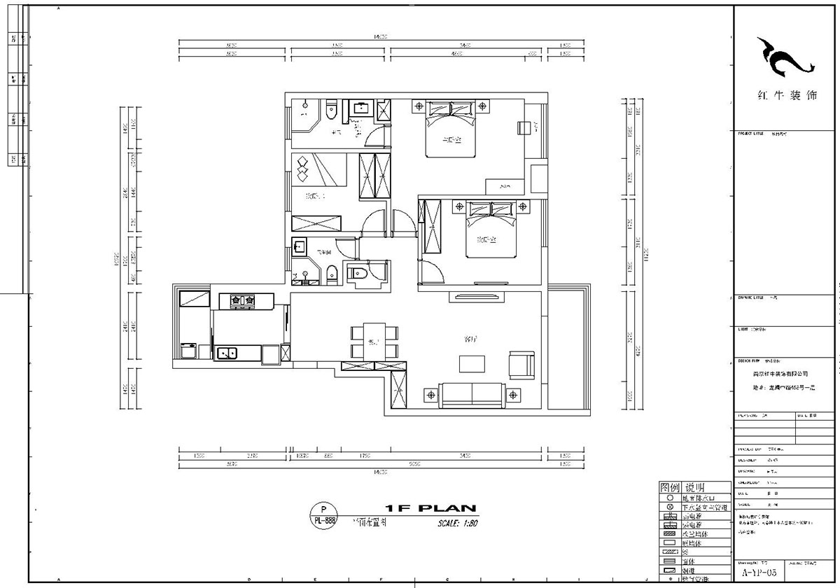 劉小勇｜武夷商城2-401-138㎡-現代風格｜3室2廳2衛(wèi)｜老房裝修｜定制家￥180000｜全包18