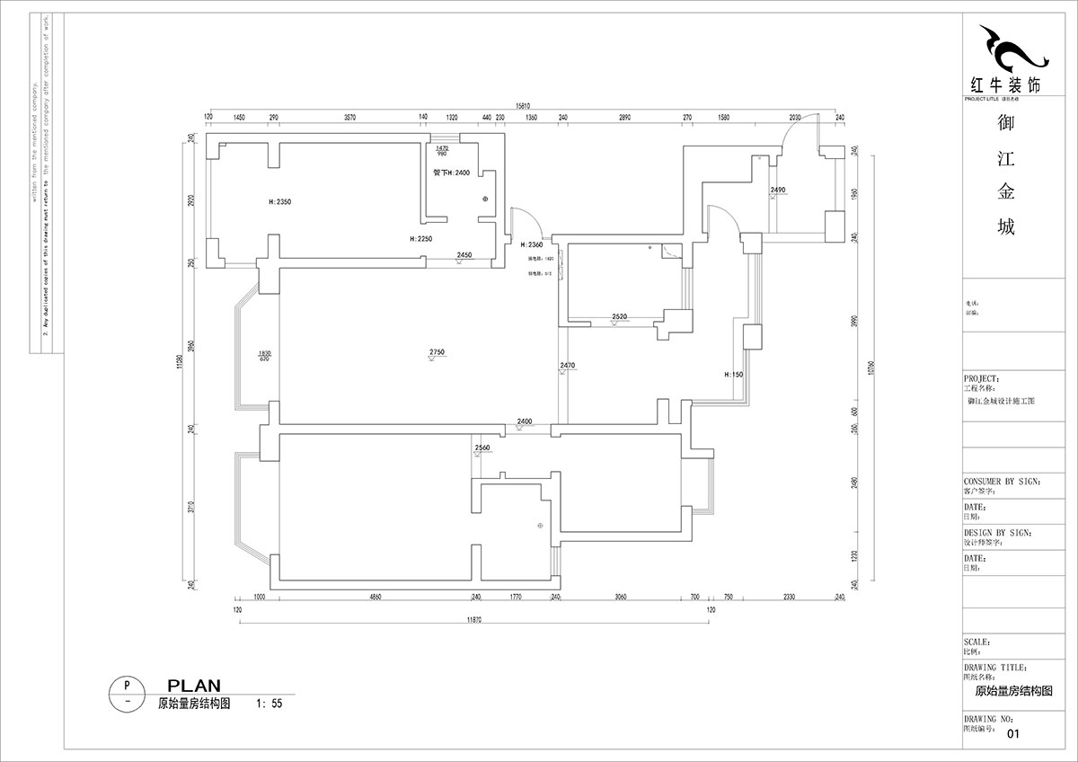 【实景案例】贾庭｜御江金城-140㎡-法式轻奢风格｜4室2厅2卫｜新房装修｜半包12