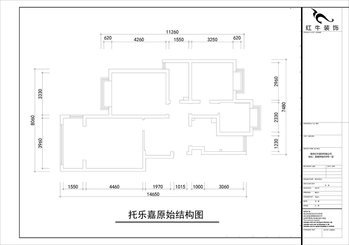 朱彥｜托樂嘉睦鄰居-5-604-102㎡-簡(jiǎn)約風(fēng)格｜4室2廳1衛(wèi)｜老房裝修｜三房改四房｜定制家｜全包14萬(wàn)｜00_01原始結(jié)構(gòu)圖