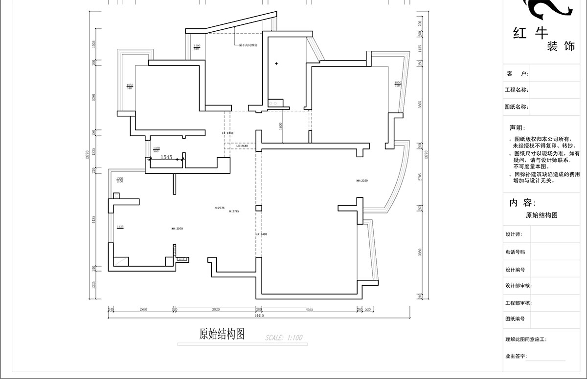 蔣?。情_家園6-1101-260㎡-現(xiàn)代法式輕奢風(fēng)格｜5室4廳3衛(wèi)｜老房裝修｜定制家￥307777｜全包38萬｜00_01一樓原始結(jié)構(gòu)圖