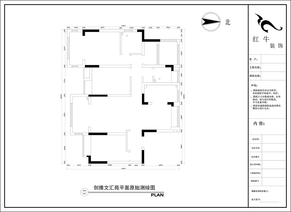 陶陽｜創(chuàng)維文匯苑29-2-804-128㎡-現(xiàn)代簡約風(fēng)格｜4室2廳2衛(wèi)｜毛坯房裝修｜定制家｜全包16萬｜00_01平面原始測(cè)繪圖