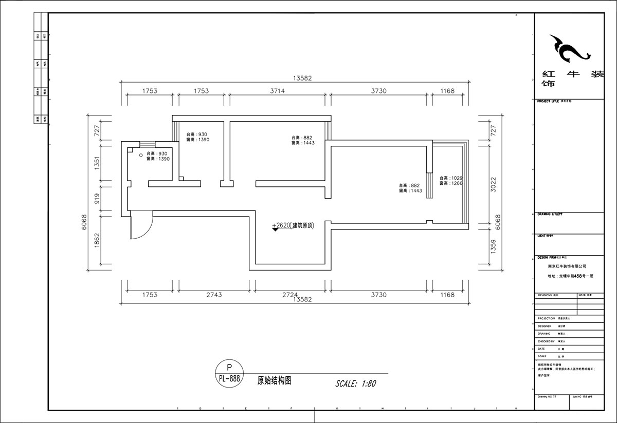 顧娟｜高樓門37-303-60㎡-現(xiàn)代風(fēng)格｜1室2廳1衛(wèi)｜舊房裝修｜定制家￥90700｜全包11萬(wàn)｜00_01原始結(jié)構(gòu)圖