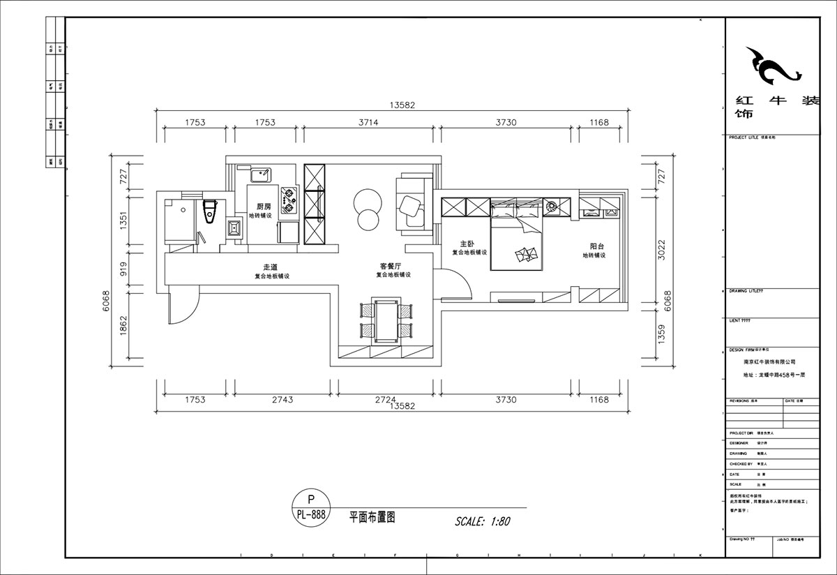 顧娟｜高樓門37-303-60㎡-現(xiàn)代風(fēng)格｜1室2廳1衛(wèi)｜舊房裝修｜定制家￥90700｜全包11萬(wàn)｜00_02平面布置圖