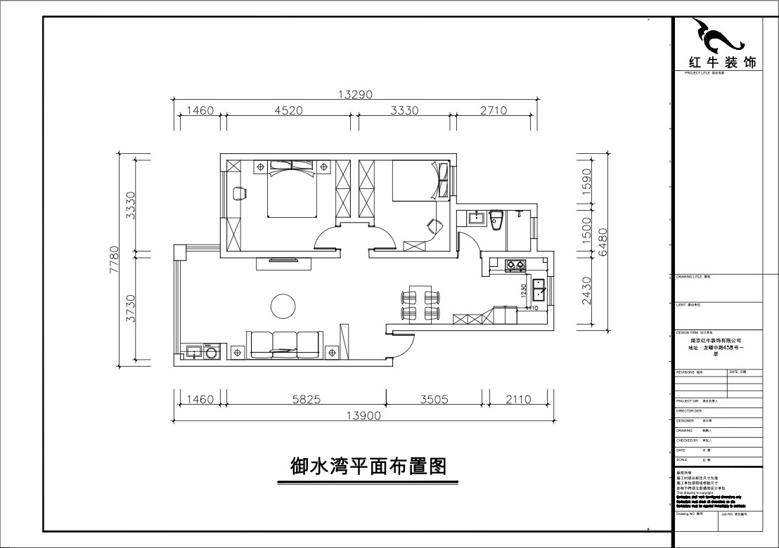 00_02平面布置图