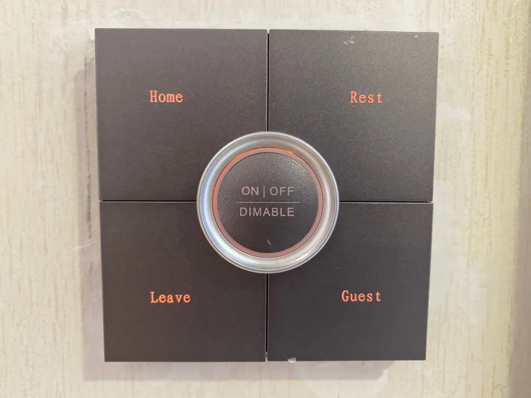 紅牛裝飾帶您沉浸式體驗智能燈光設(shè)計，點亮美好家居生活！