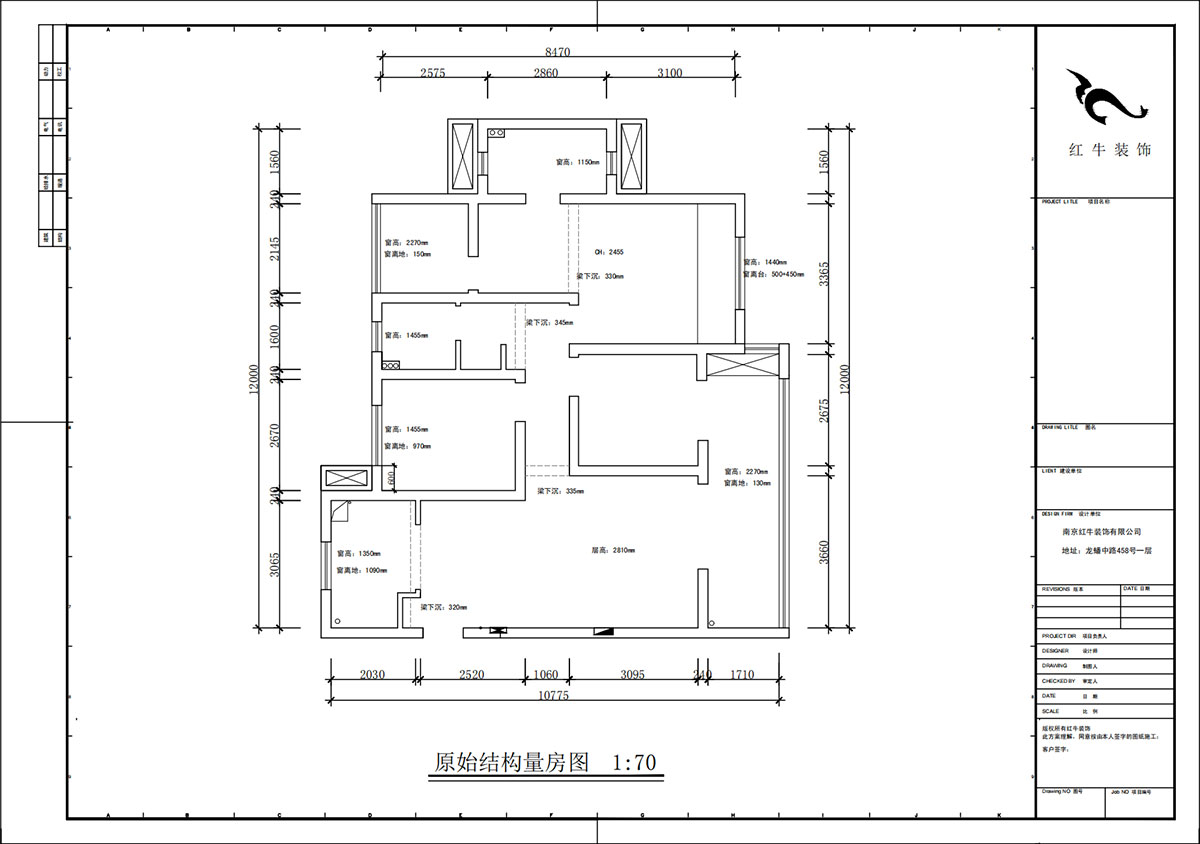 蔣?。銗倿懮?0-601-125㎡-現(xiàn)代簡約風(fēng)格｜4室2廳2衛(wèi)｜新房裝修｜定制家｜全包17萬｜00_01原始結(jié)構(gòu)圖