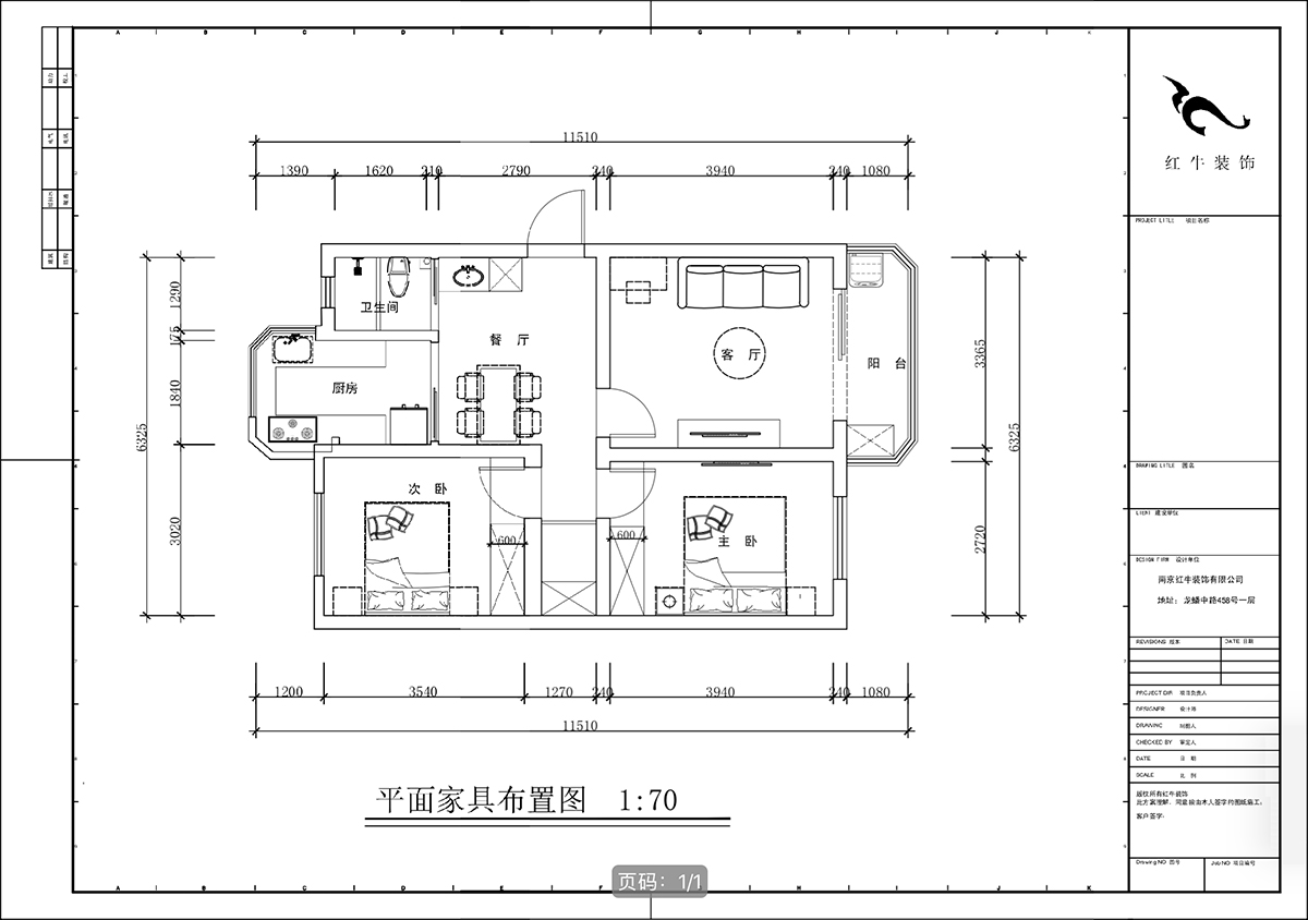 蔣?。r(nóng)科院住宅小區(qū)36-2-304-75㎡-現(xiàn)代簡(jiǎn)約風(fēng)格｜3室1廳1衛(wèi)｜老房裝修｜定制家｜全包11萬(wàn)｜00_02平面布置圖