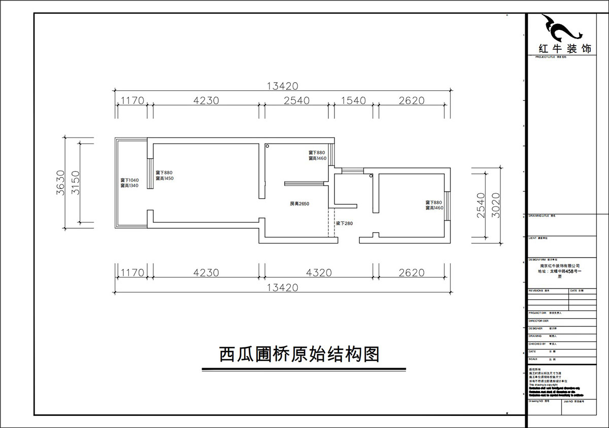 朱彥｜西瓜圃橋46-603-60㎡-現(xiàn)代簡(jiǎn)約風(fēng)格｜2室1廳1衛(wèi)｜老房裝修｜定制家｜全包8萬｜00_01原始結(jié)構(gòu)圖
