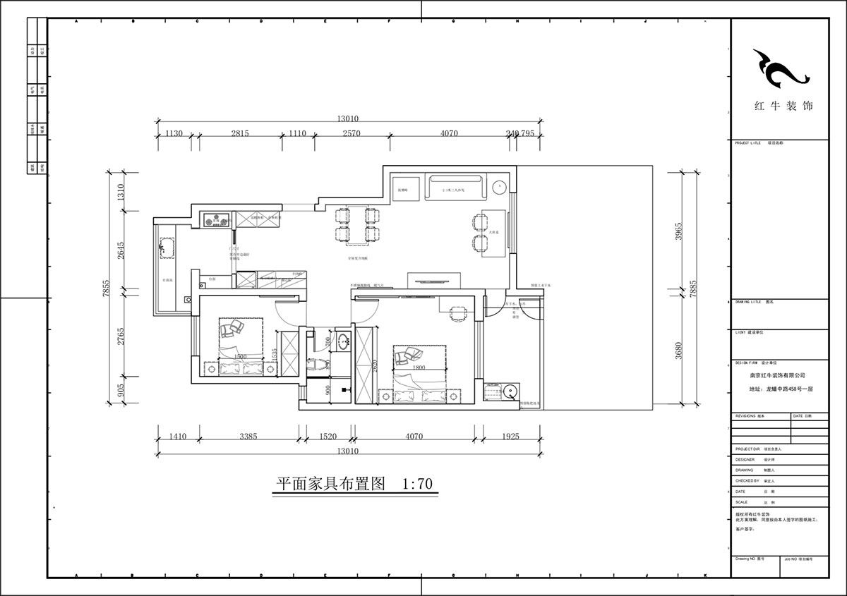 蔣?。欉\嘉園12-104-90㎡-現(xiàn)代簡約風(fēng)格｜2室2廳2衛(wèi)｜老房裝修｜定制家｜全包13萬｜00_02平面布置圖
