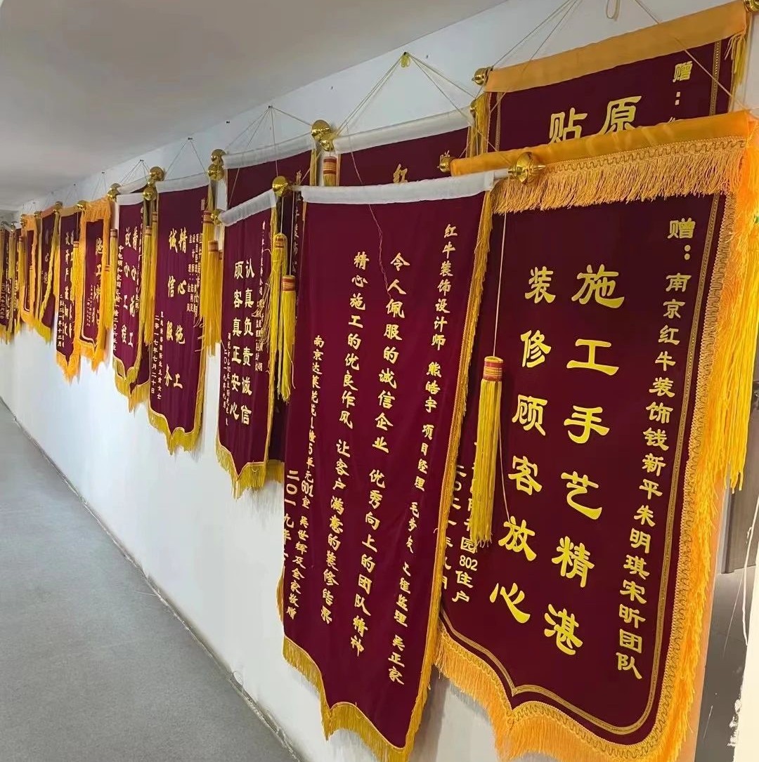 二次合作，工地還未（即將）竣工，客戶就送來(lái)三面錦旗，這背后是……