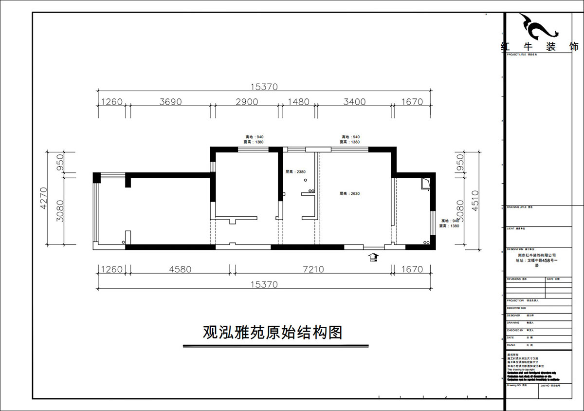 朱彥｜觀泓雅苑7-7-1710-75㎡-現代簡約風格｜2室1廳1衛(wèi)｜新房裝修｜定制家｜全包10萬｜00_01原始結構圖