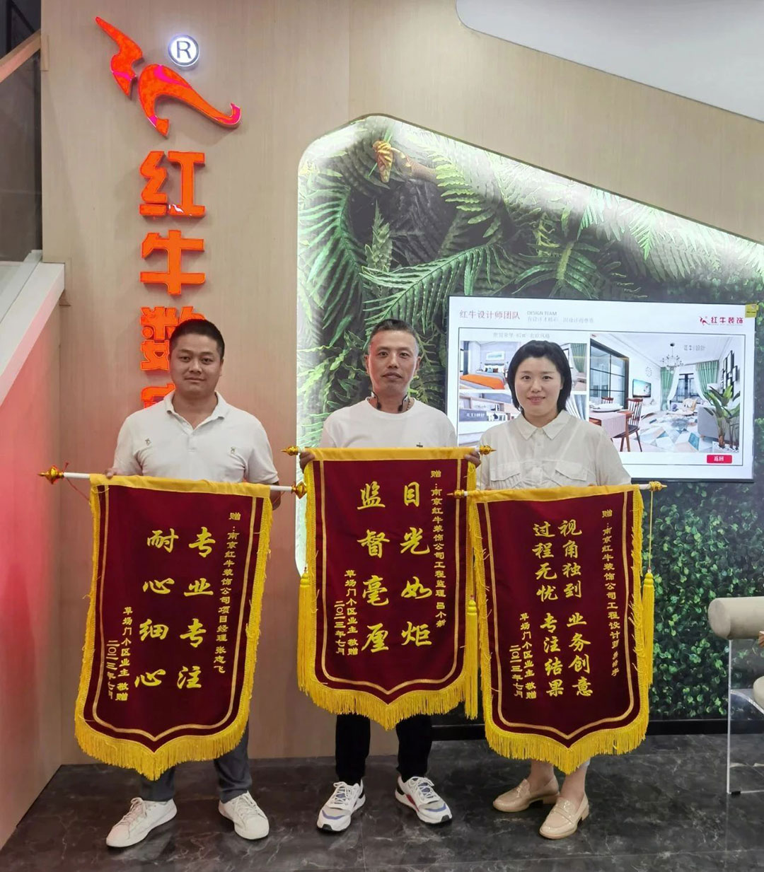 二次合作，工地還未（即將）竣工，客戶就送來(lái)三面錦旗，這背后是……01