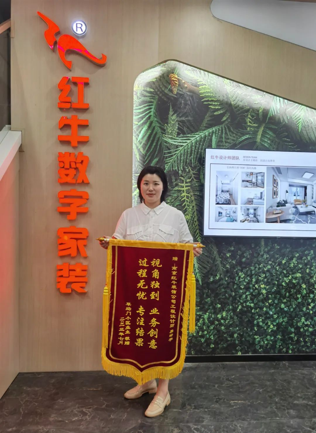 二次合作，工地還未（即將）竣工，客戶就送來(lái)三面錦旗，這背后是……02