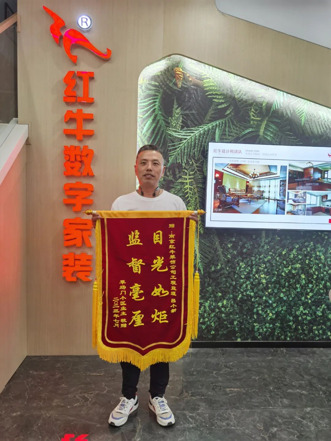二次合作，工地還未（即將）竣工，客戶就送來(lái)三面錦旗，這背后是……03