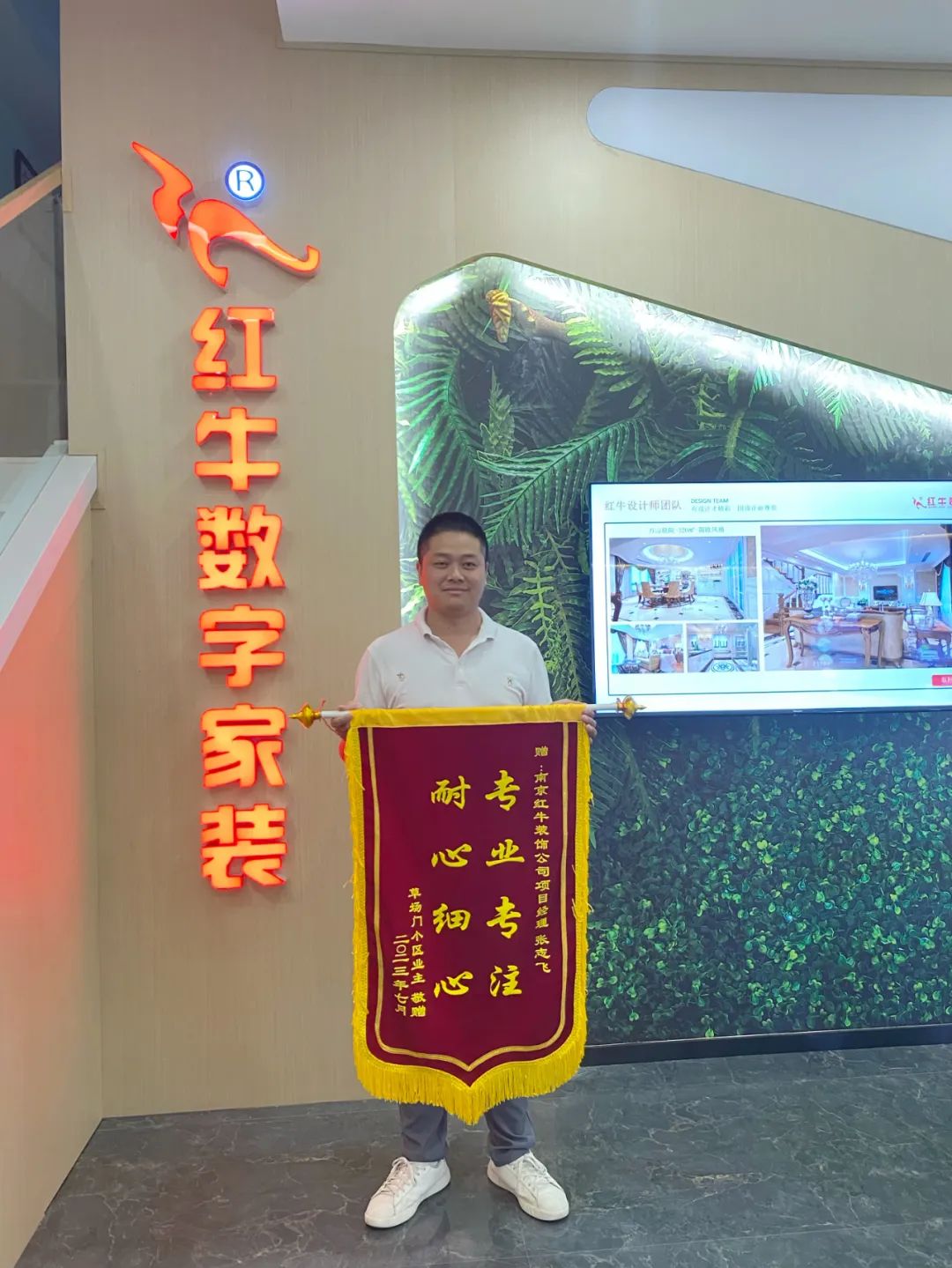二次合作，工地還未（即將）竣工，客戶就送來(lái)三面錦旗，這背后是……04