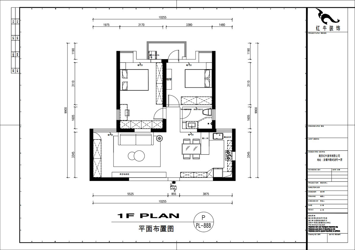 劉萍萍｜潤花園2-2-202-94㎡-現(xiàn)代簡約風格｜2室2廳1衛(wèi)｜老房裝修｜定制家｜全包13萬｜00_02平面布置圖